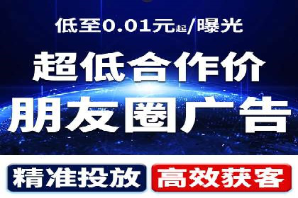 百度竞价价格揭秘：不同行业竞价成本案例分析
